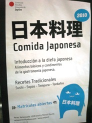 foto de afiche de clase de comida japonesa