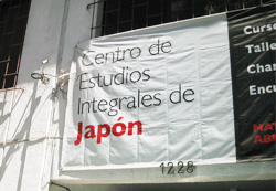 foto de ceija