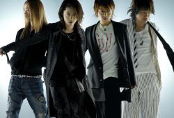 foto de larc-en-ciel