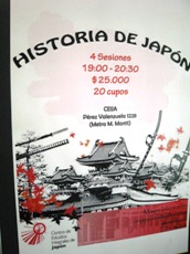 afiche de clase de historia de japon
