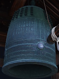 foto de samurai