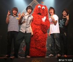 foto de j-pop para taller de traduccion japones