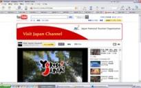imagen de pagina japonesa