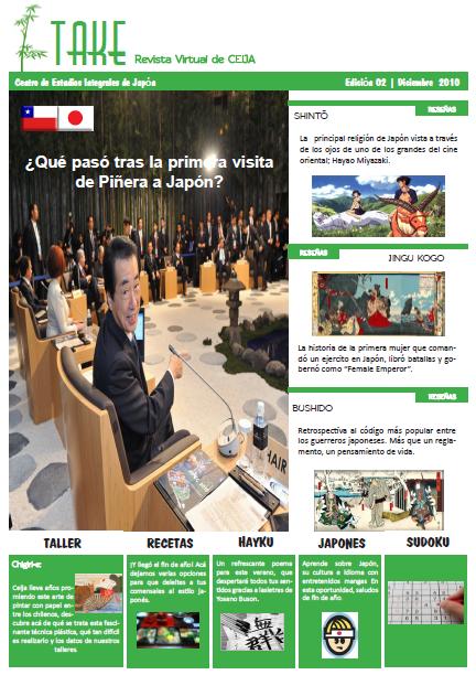 Diciembre 2010