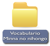 vocabulario