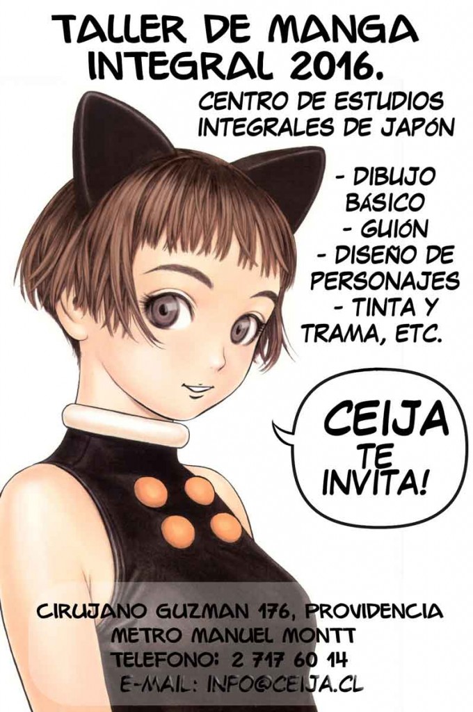 manga-integral