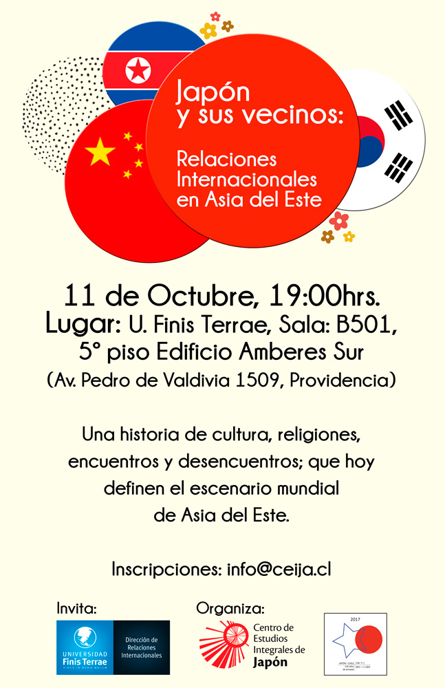 afiche-japon-y-sus-vecinos-baja