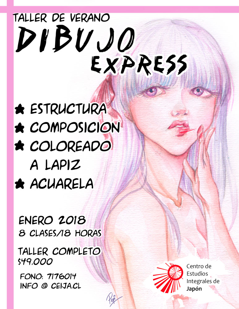 afiche-dibujo-2018baja