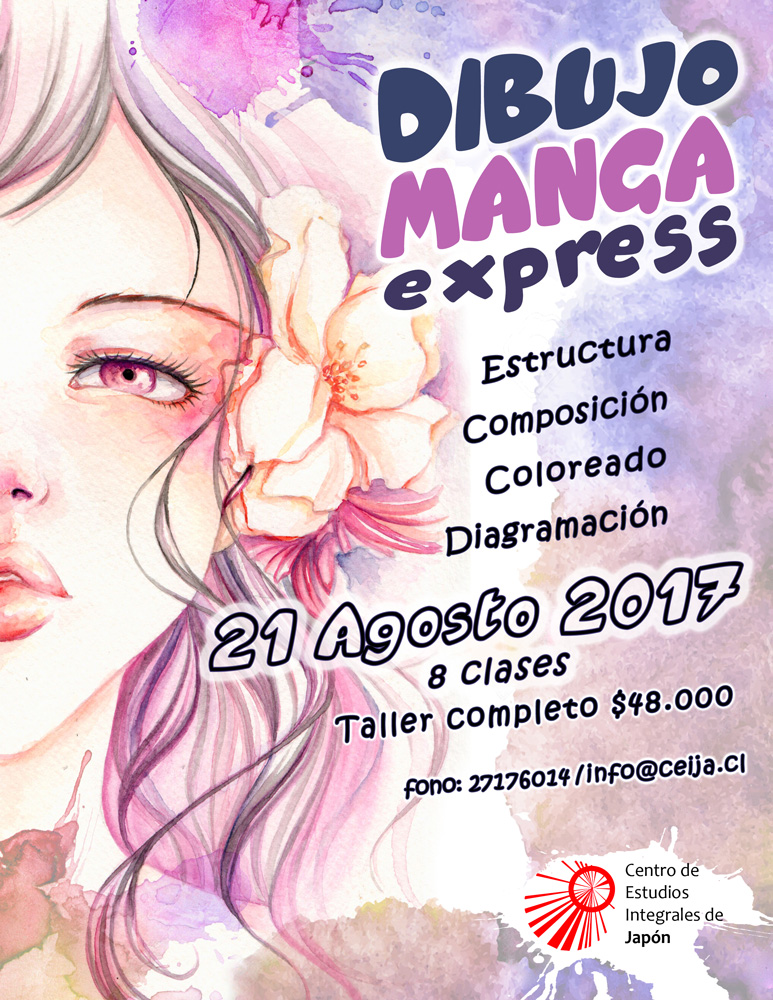 afiche-mangadibujo2017-2-baja