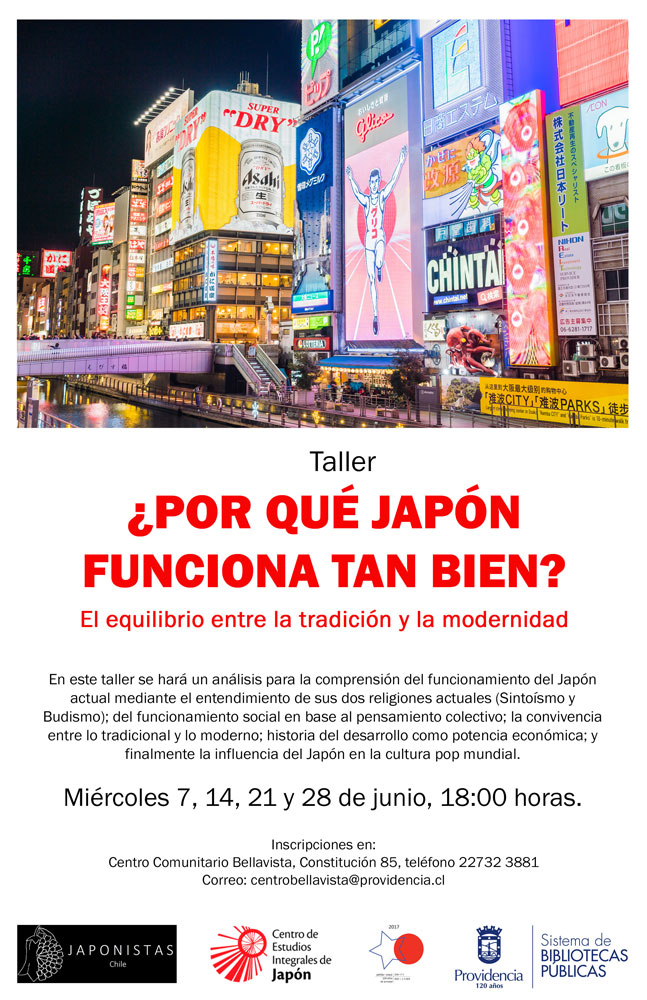 tallerjaponbellavistajun2017baja